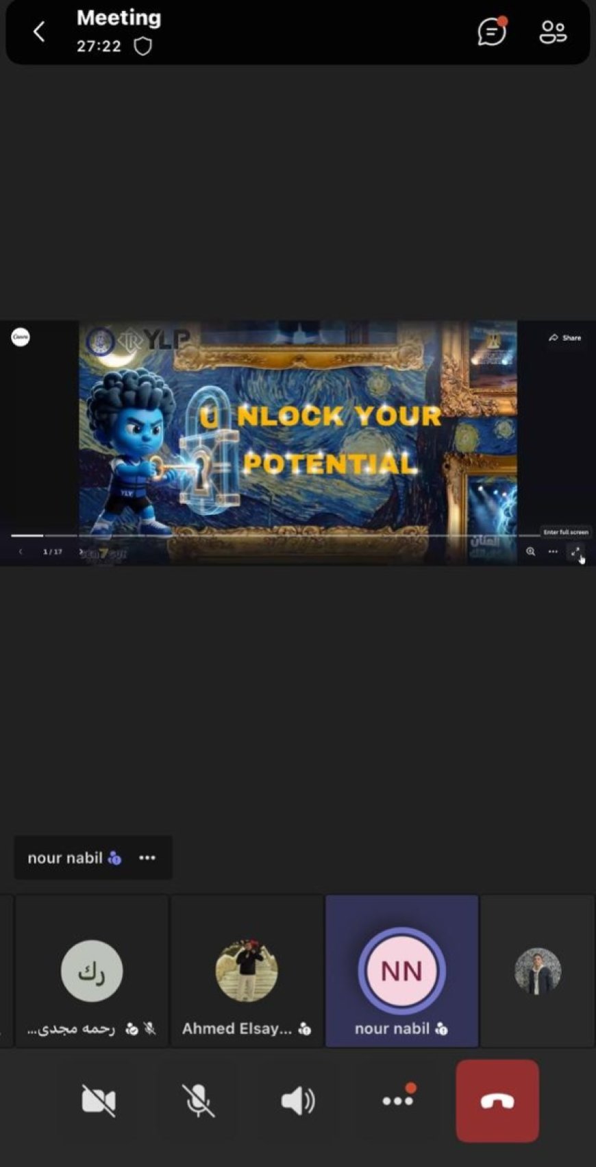 اتحاد YLY يختتم برنامج YLP بجلسة ختامية لفريق GEN_Y