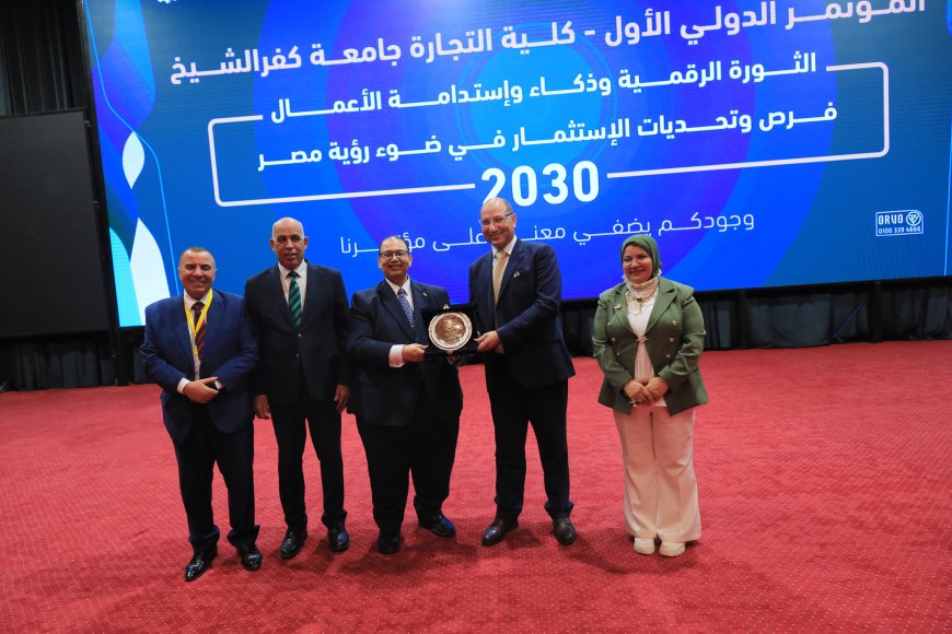 رئيس جامعة كفر الشيخ: المؤتمر يعكس وعيًا عميقًا بتحولات الاقتصاد العالمي