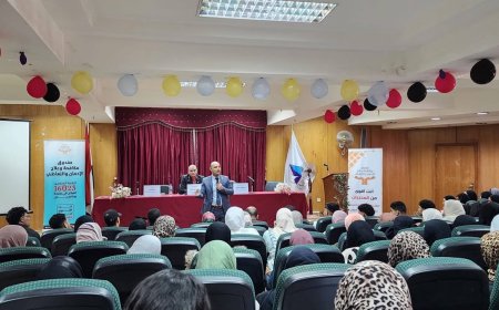 بالتعاون مع صندوق مكافحة الإدمان.. جامعة كفر الشيخ تحصن طلابها ضد خطر المخدرات
